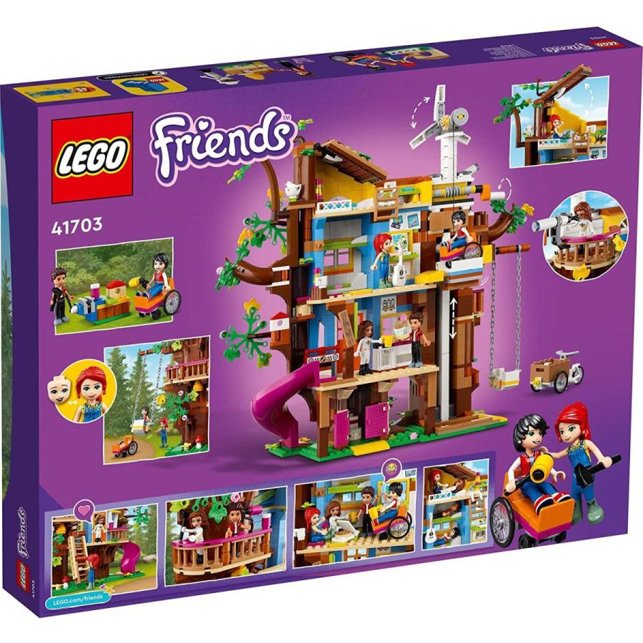 LEGO（レゴ） フレンズ フレンドシップ ツリーハウス 41703