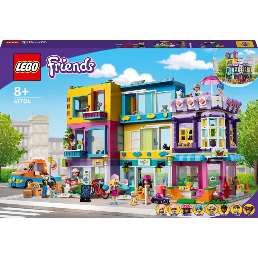 ファミリア　エアポート　完売 LEGO（レゴ） フレンズ ハートレイクシティ アパートメント 41704