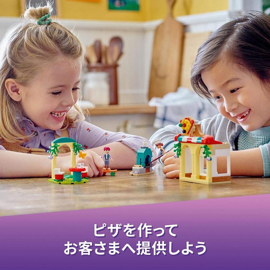 LEGO（レゴ） フレンズ ハートレイクシティのピザ屋 41705