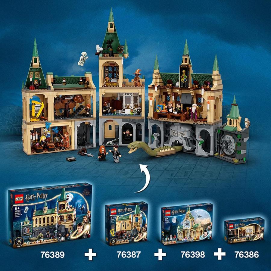 LEGO（レゴ） ハリー・ポッター ホグワーツ(TM)の医務室 76398