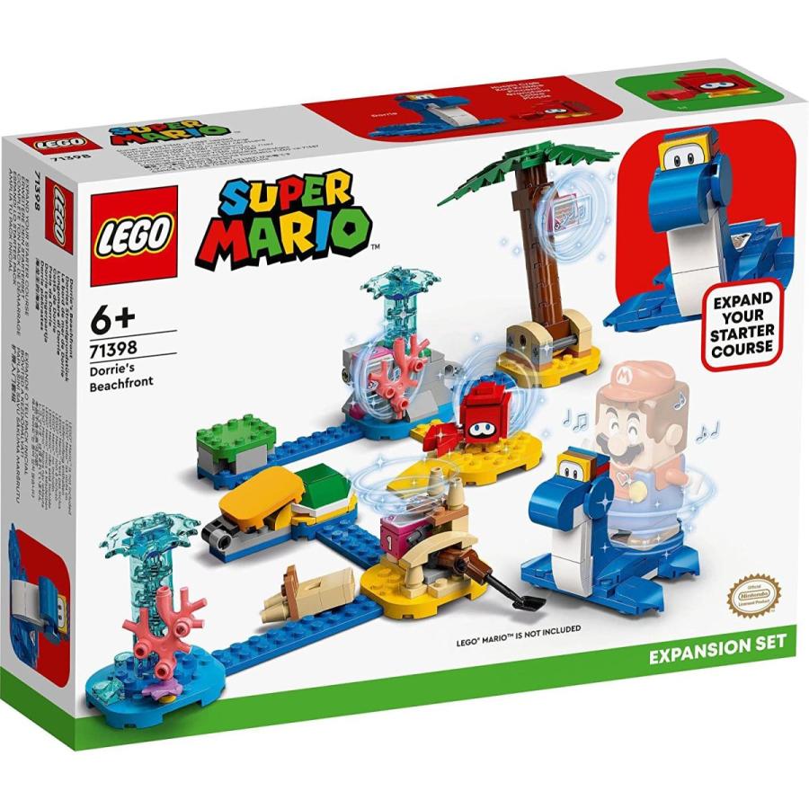 くろまろ品 LEGO（レゴ） スーパーマリオ ドッシー と スイスイ チャレンジ 71398