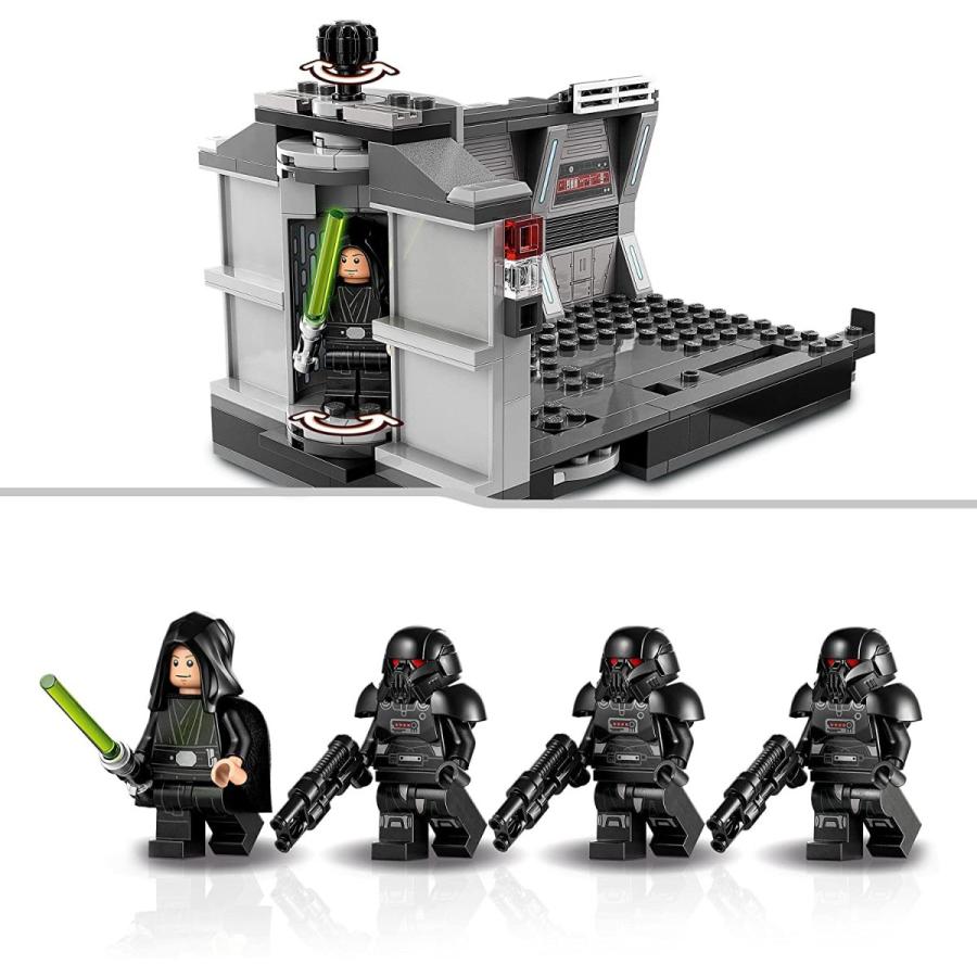 LEGO（レゴ） スター・ウォーズ ダーク・トルーパー(TM)の攻撃 75324