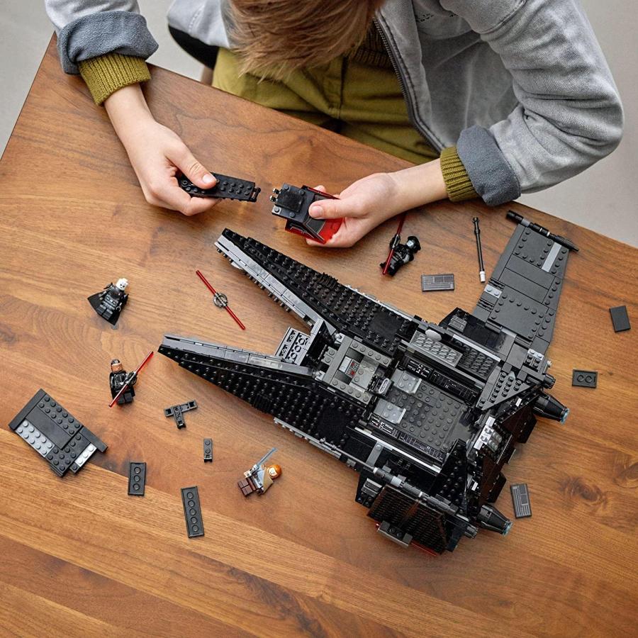 LEGO（レゴ） スター・ウォーズ 尋問官輸送船サイス(TM) 75336