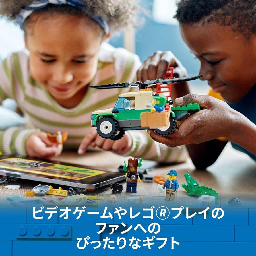 LEGO（レゴ） シティ 野生動物レスキュー ミッション 60353