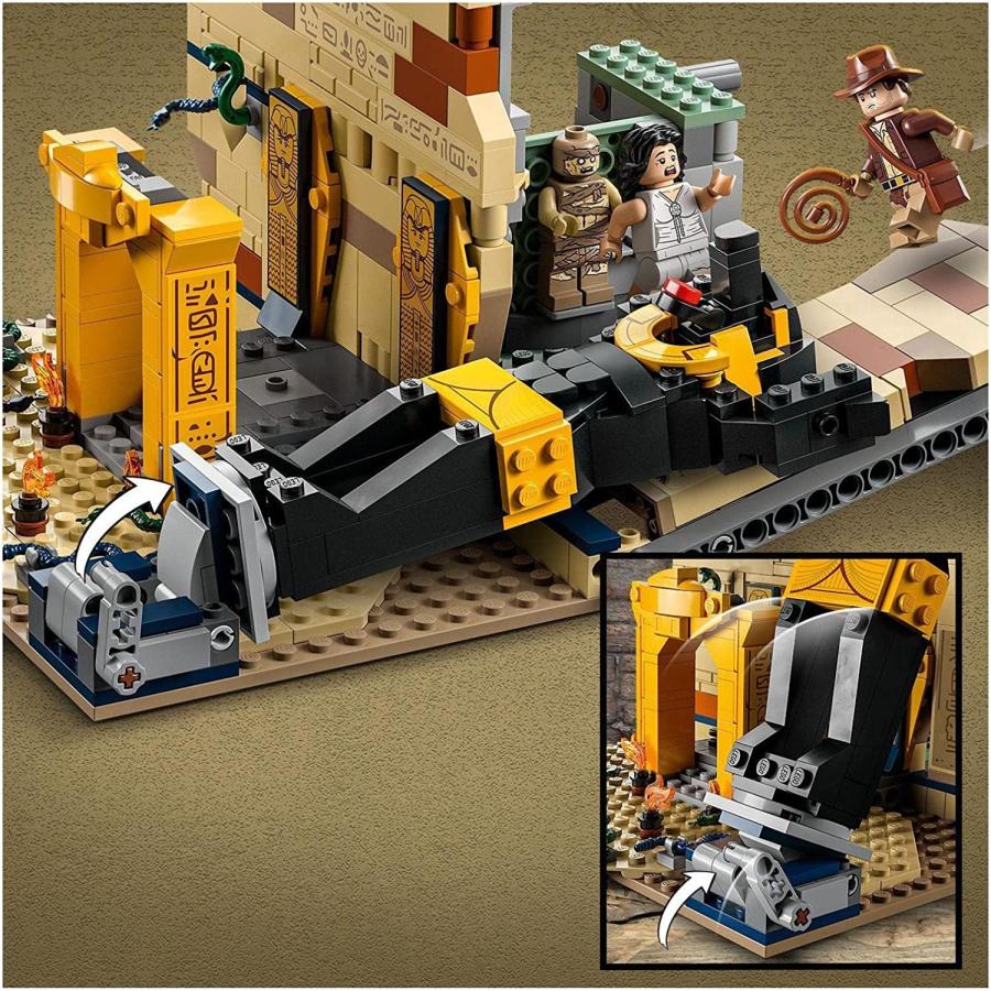 LEGO（レゴ） インディ・ジョーンズ 魂の井戸からの脱出 77013