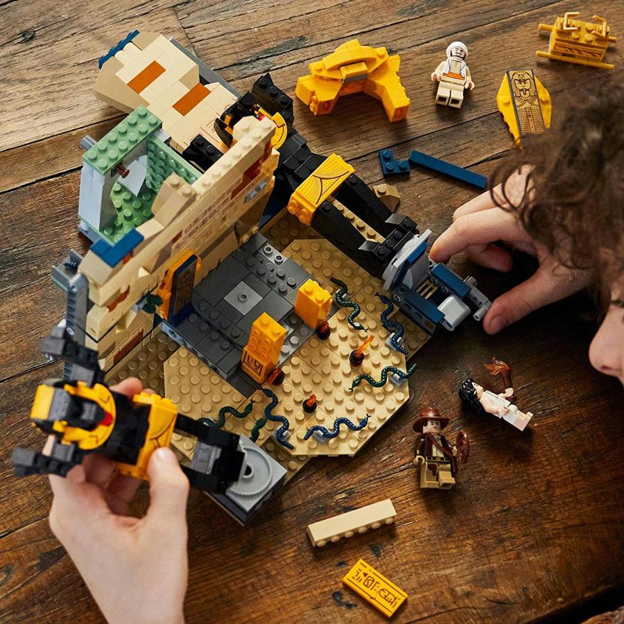 LEGO（レゴ） インディ・ジョーンズ 魂の井戸からの脱出 77013