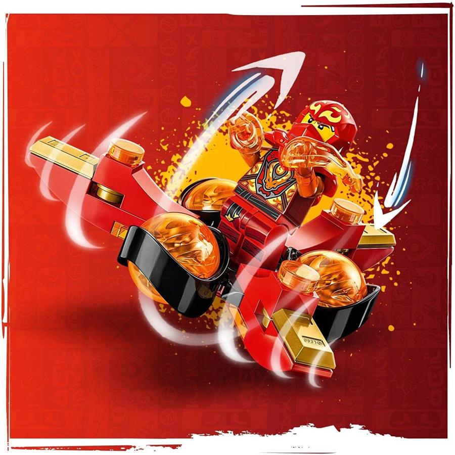 LEGO（レゴ） ニンジャゴー カイのドラゴンパワー スピン術＜フリップ