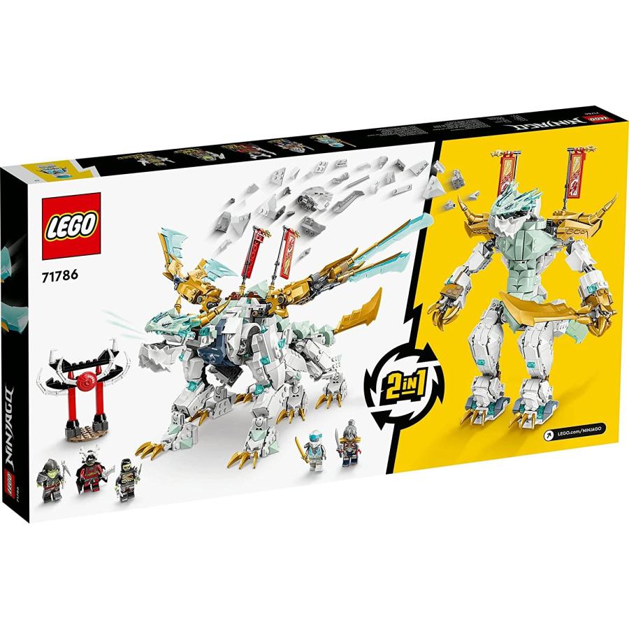 LEGO（レゴ） ニンジャゴー ゼンのアイスドラゴン 71786 : キヤホビー