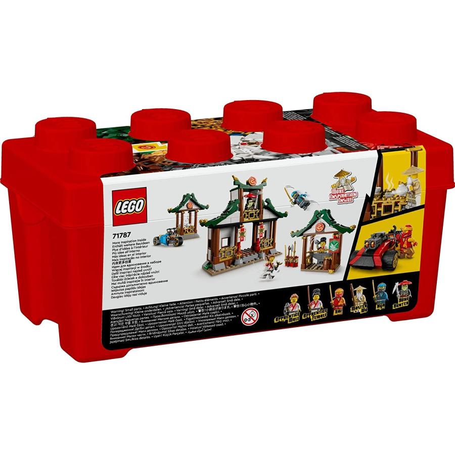 LEGO（レゴ） ニンジャゴー ニンジャのアイデアボックス 71787