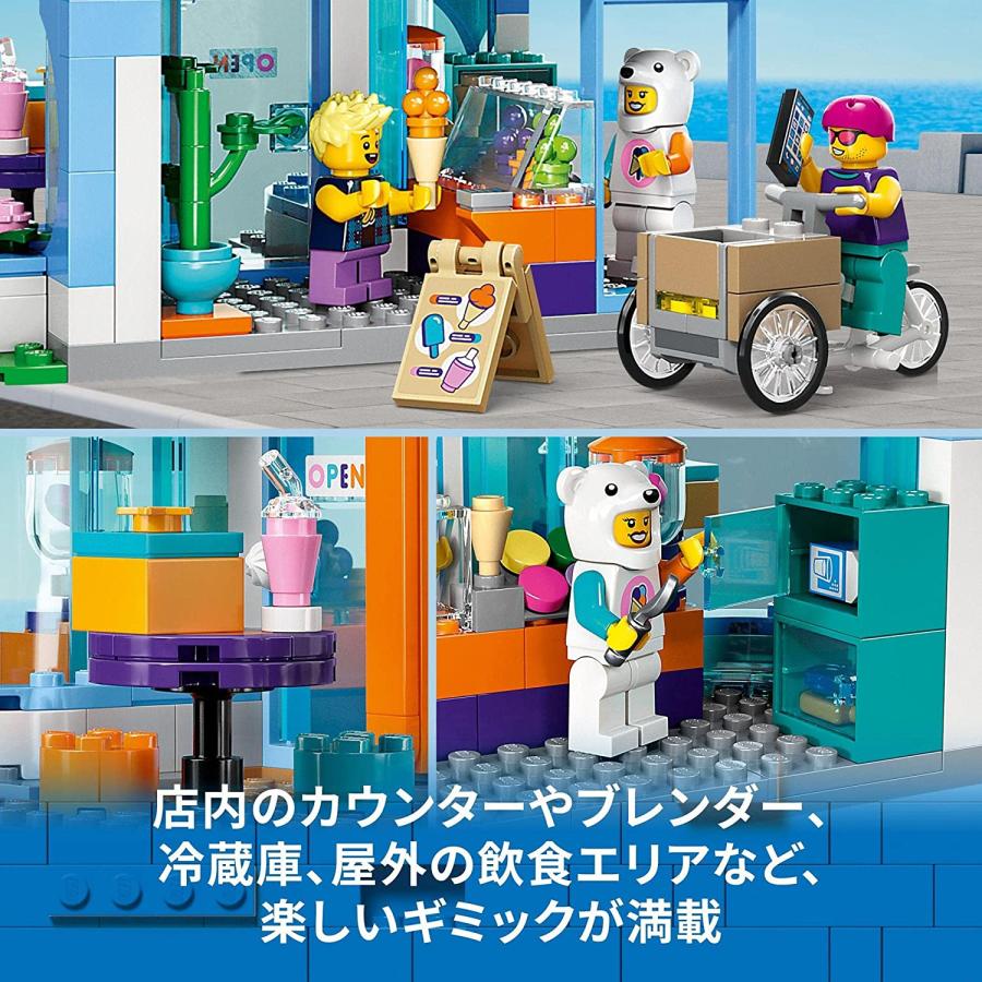 レゴ(LEGO) シティ アイスクリームパーラー 60363｜kiyahobby｜04