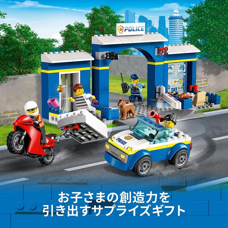 LEGO（レゴ） シティ 脱走犯をつかまえろ 60370 : キヤホビー - 通販