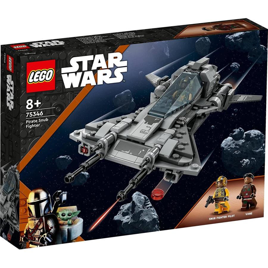 LEGO（レゴ） スター・ウォーズ(TM) 海賊のスナブ・ファイター 75346
