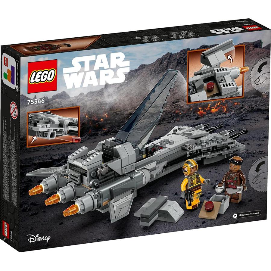 LEGO（レゴ） スター・ウォーズ(TM) 海賊のスナブ・ファイター 75346