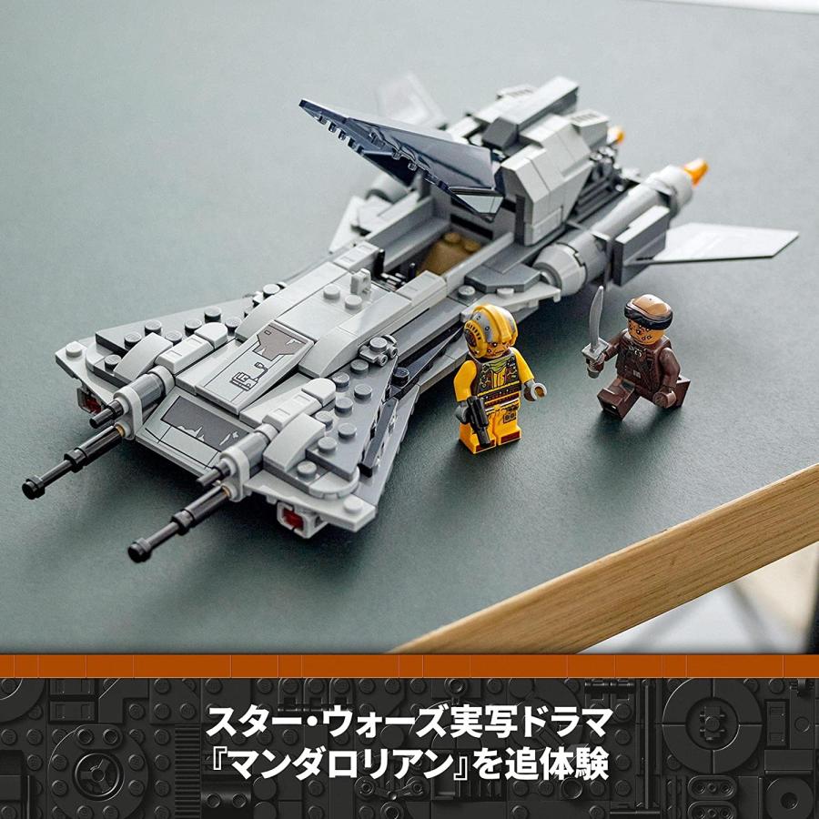 LEGO（レゴ） スター・ウォーズ(TM) 海賊のスナブ・ファイター 75346