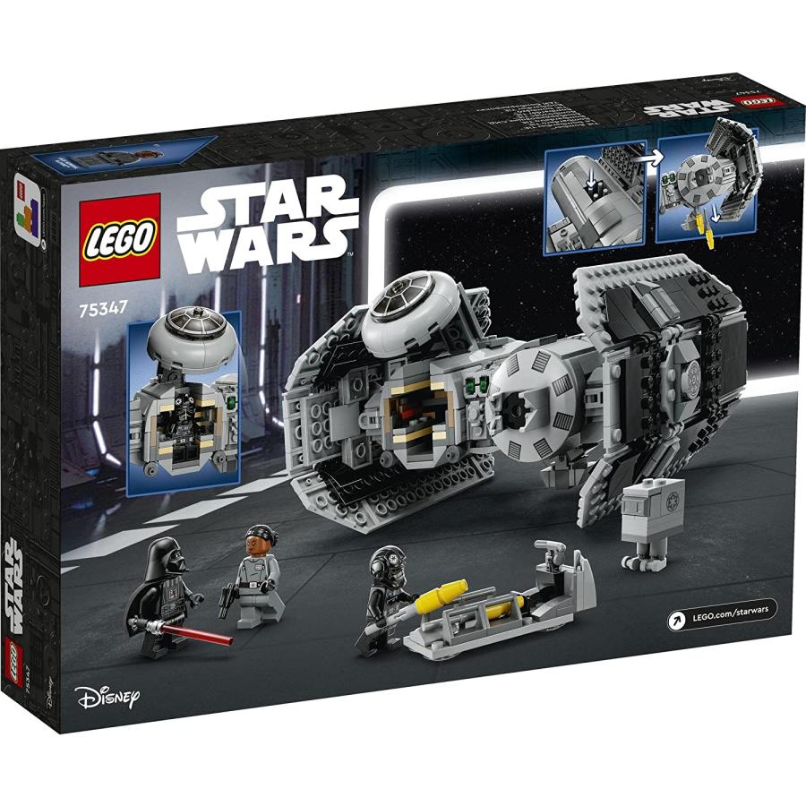 LEGO（レゴ） スター・ウォーズ タイ・ボマー(TM) 75347 : キヤホビー