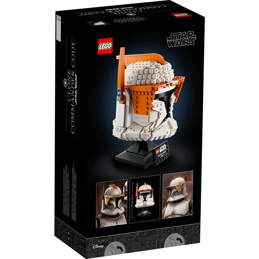 レゴ(LEGO) スター・ウォーズ クローン・コマンダー コーディ(TM)のヘルメット 75350｜kiyahobby｜04