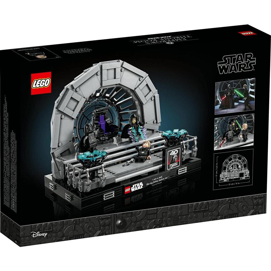 LEGO（レゴ） スター・ウォーズ 皇帝の玉座の間(TM) ジオラマ 75352