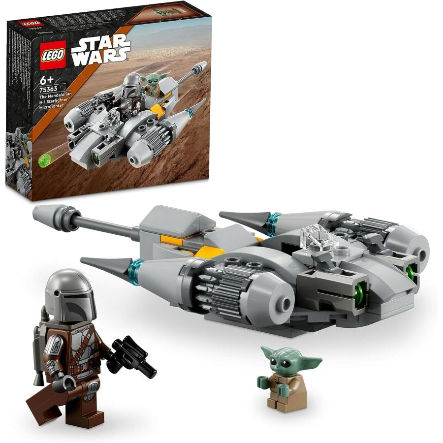 LEGO（レゴ） スター・ウォーズ マンダロリアン マンダロリアン N-1