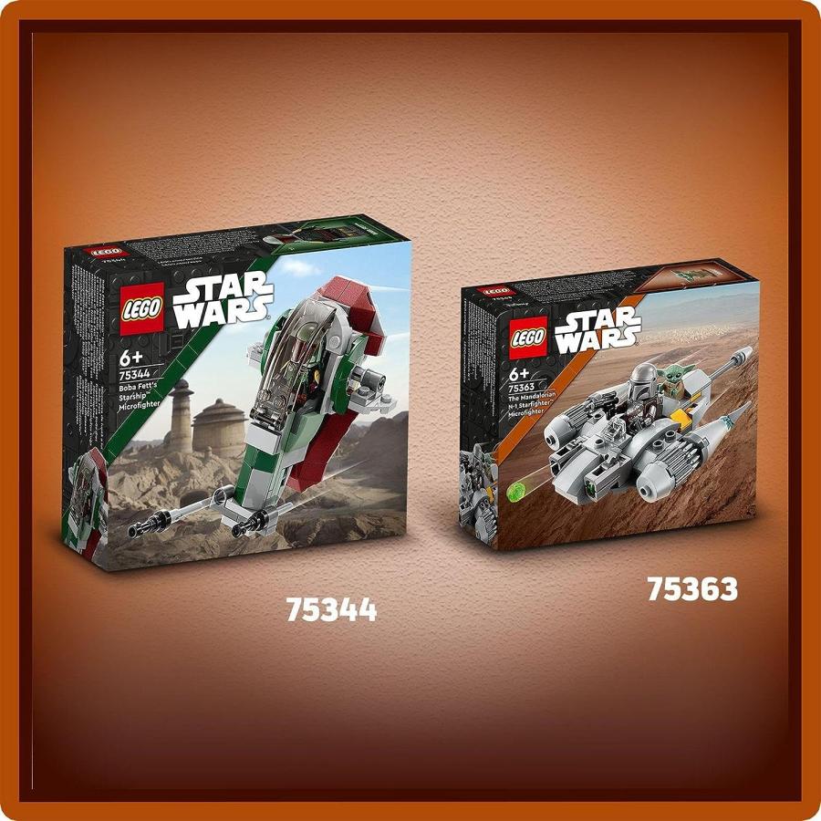 LEGO（レゴ） スター・ウォーズ マンダロリアン マンダロリアン N-1