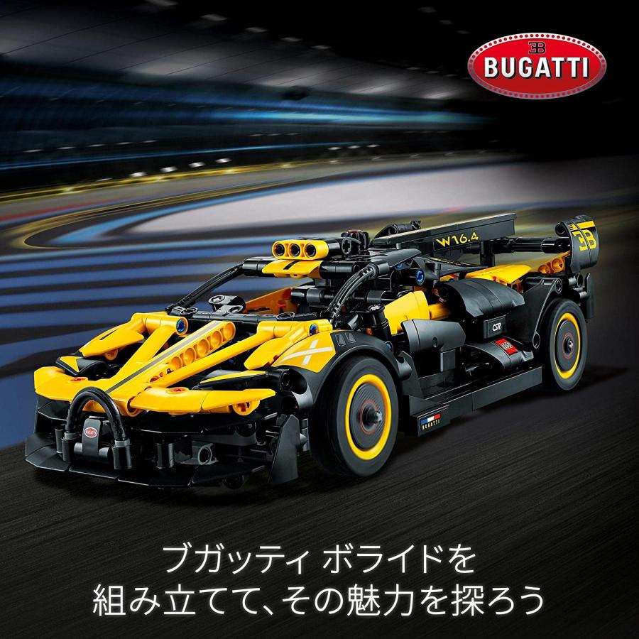 LEGO（レゴ） テクニック ブガッティ ボライド 42151 : キヤホビー