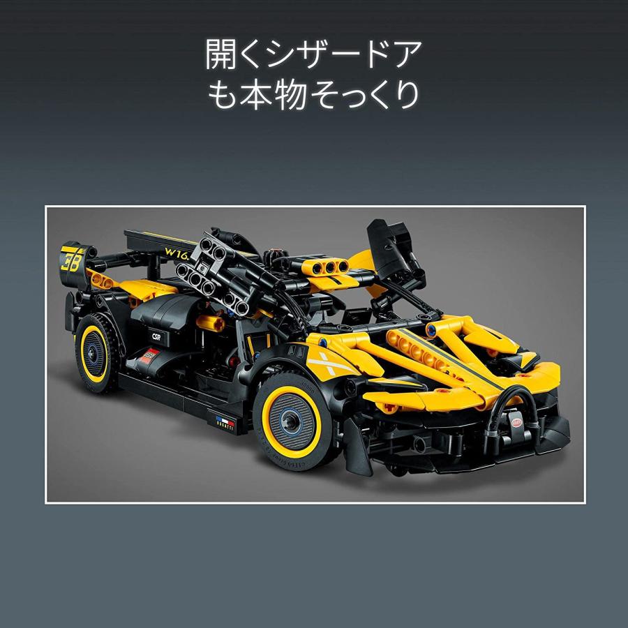 LEGO（レゴ） テクニック ブガッティ ボライド 42151 : キヤホビー