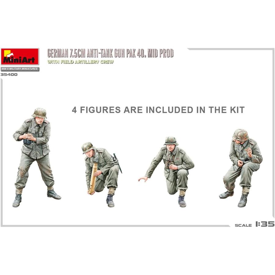 ミニアート（MiniArt） 1/35 ドイツ 7.5cm 対戦車砲 PaK 40 中期型