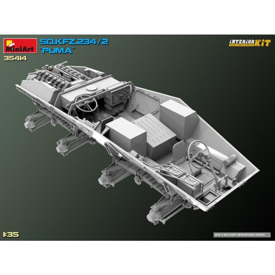 ミニアート 1/35 WW.II ドイツ軍 8輪重装甲車 Sd.Kfz.234/2