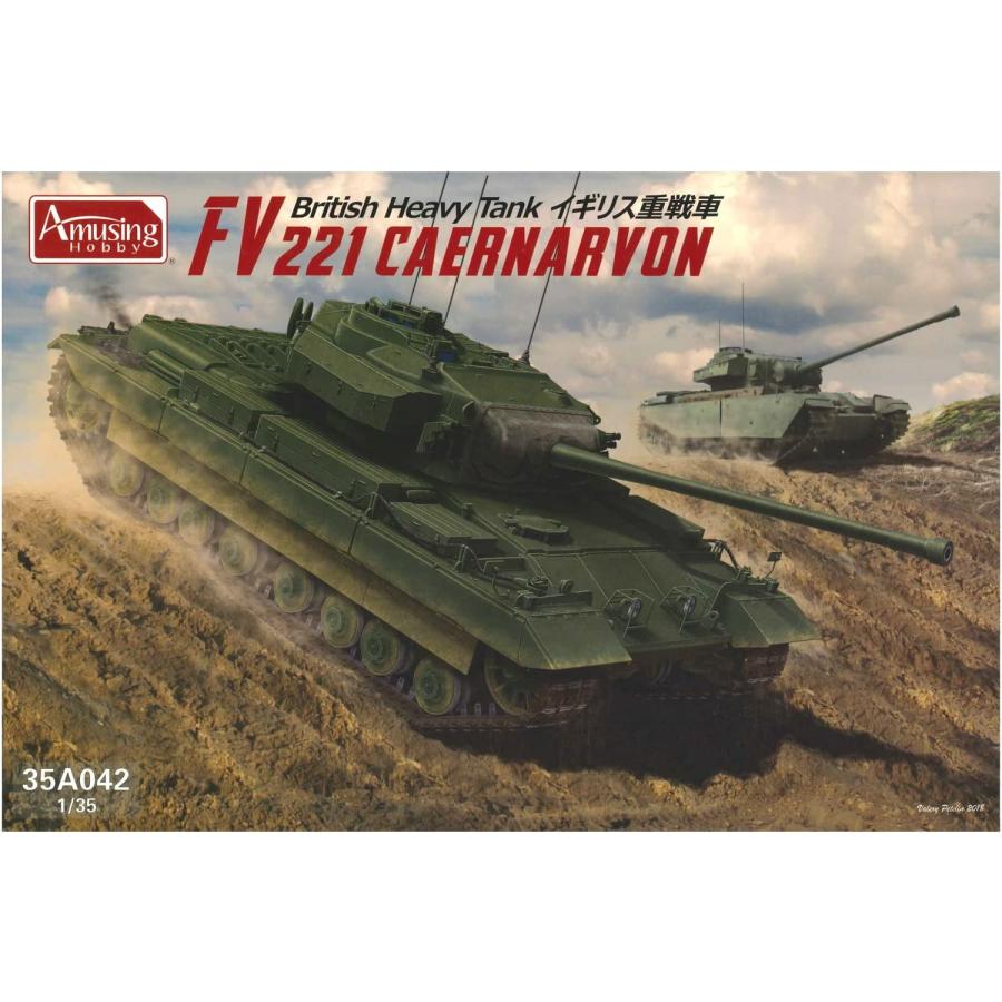 1/35スケール イギリス軍 FV221 カーナーヴォン : キヤホビー - 通販 - Yahoo!ショッピング