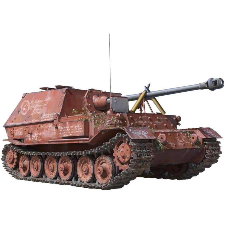 ホビージャパン（HobbyJAPAN） 1/35スケール ドイツ陸軍 重駆逐戦車