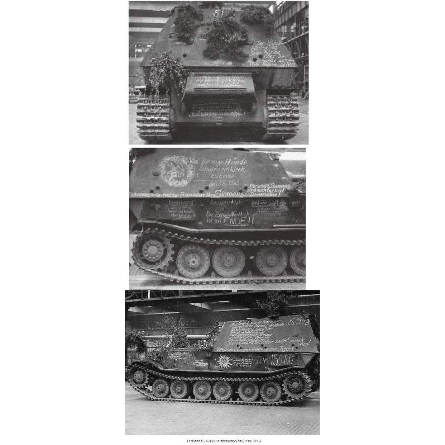 ホビージャパン（HobbyJAPAN） 1/35スケール ドイツ陸軍 重駆逐戦車