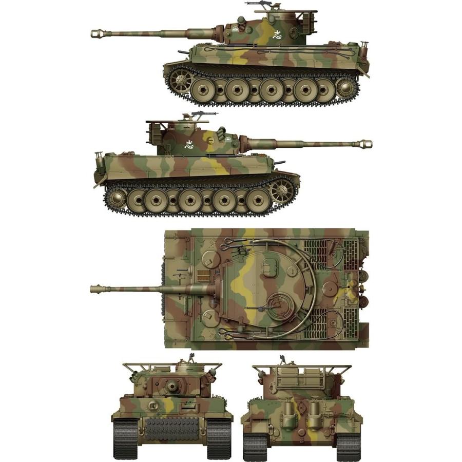 1/35 日本陸軍 タイガーI 重戦車 : キヤホビー - 通販 - Yahoo
