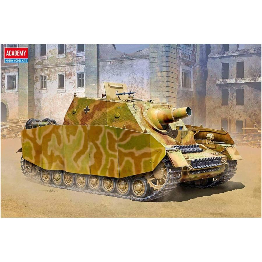 インターアライド 1/35 ドイツ軍 IV号突撃戦車 ブルムベア 中期生産型