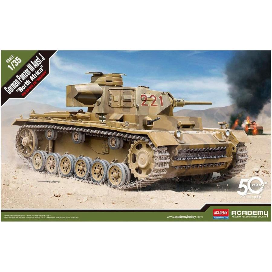 インターアライド 1/35スケールプラモデル ドイツ国防軍 III号 インターアライド 1/35スケールプラモデル ドイツ国防軍 III号