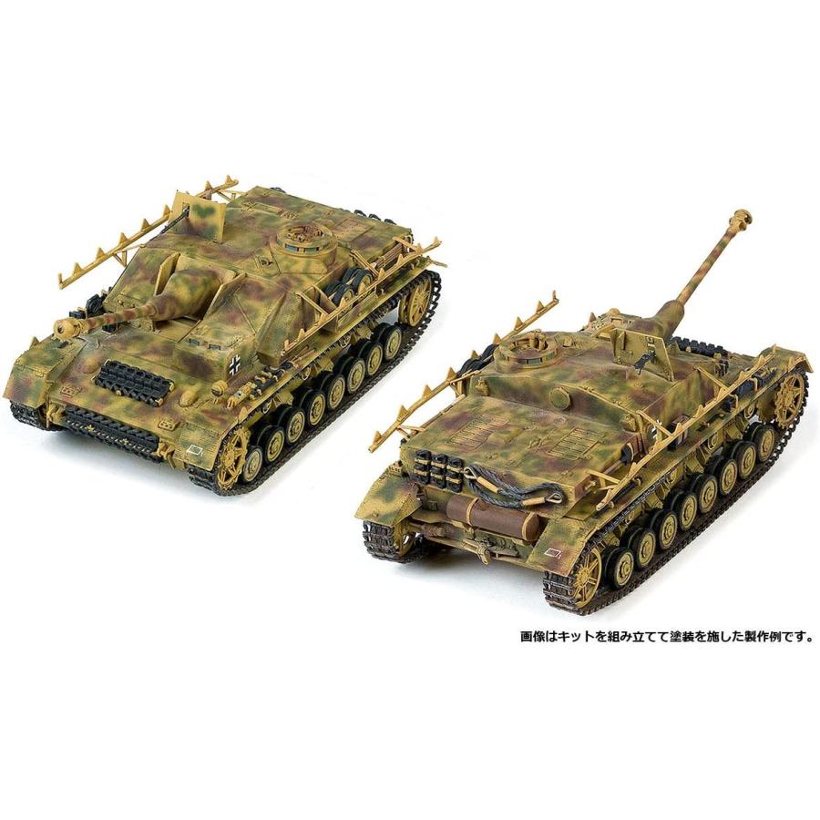 インターアライド 1/35 ドイツ軍 IV号突撃砲 初期生産型 : キヤホビー
