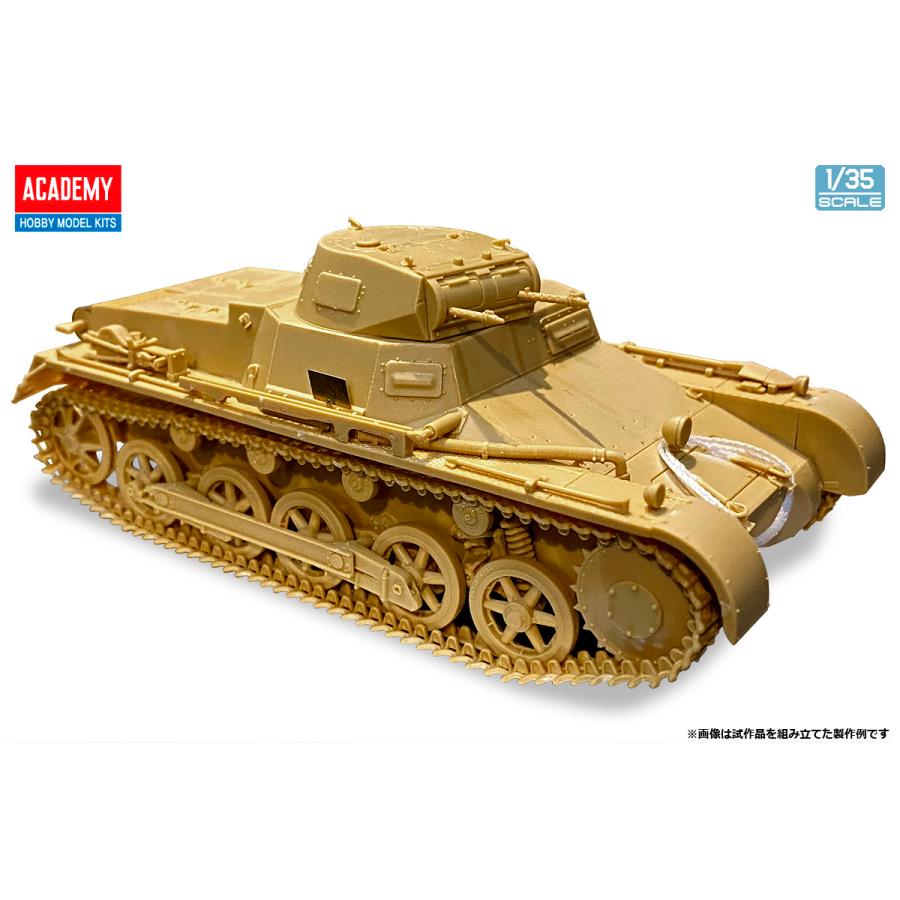 キヤオリジナル限定セット】アカデミー1/35I号戦車B型＆KS750