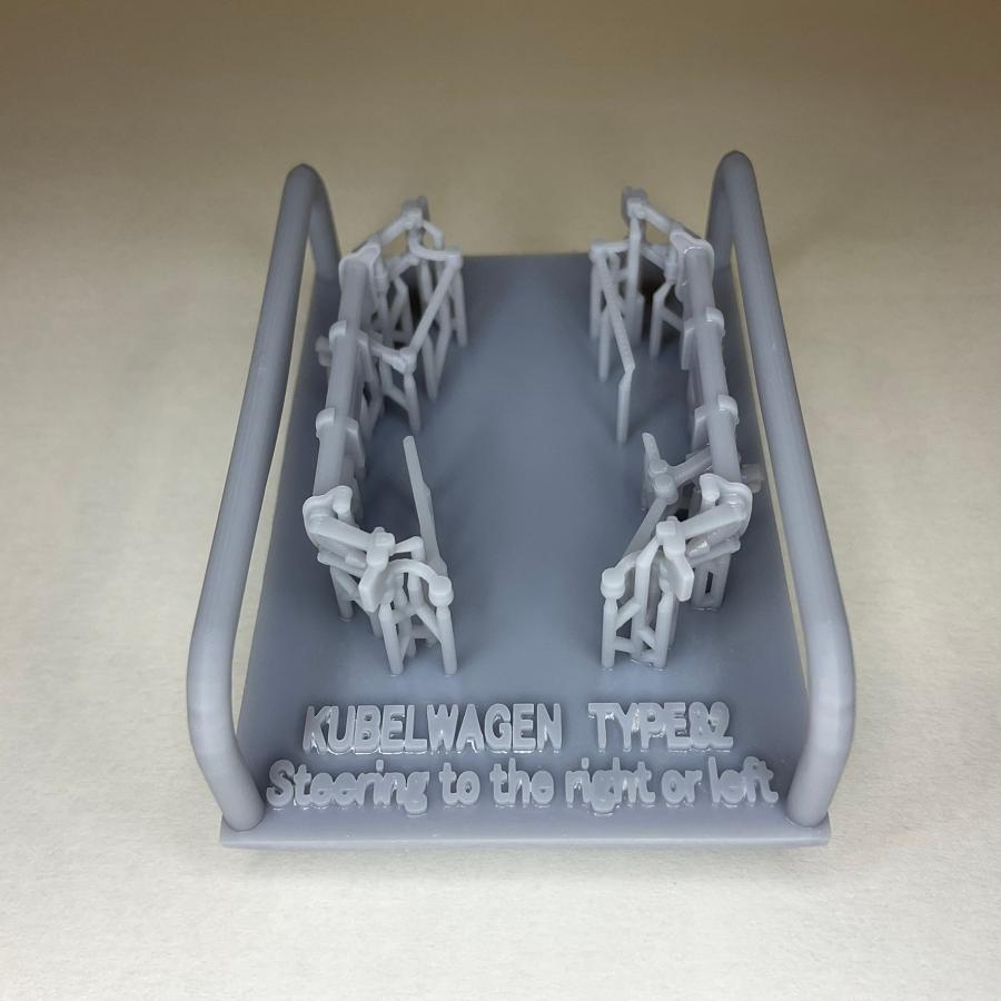 1/35スケール　ドイツPkw.K1キューベルワーゲン82型前輪ステアリング　セット（レジン製パーツ）＊本体は含まれません |  | 01