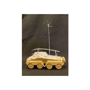 1/35スケール ドイツSd.kfz.263改造セット(キット本体別売り