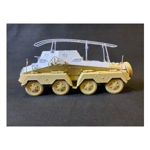 1/35スケール 　ドイツSd.kfz.263改造セット(キット本体別売り） |  | 06