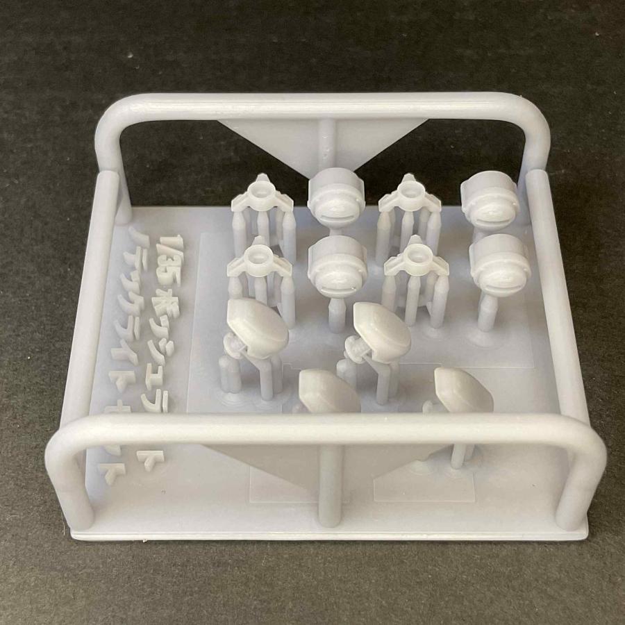 1/35　ドイツ軍ボッシュライト・ノテックライトセット |  | 01