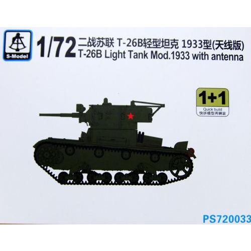 1/72スケールプラモデル ソビエトT-26軽戦車1933年型（アンテナ付