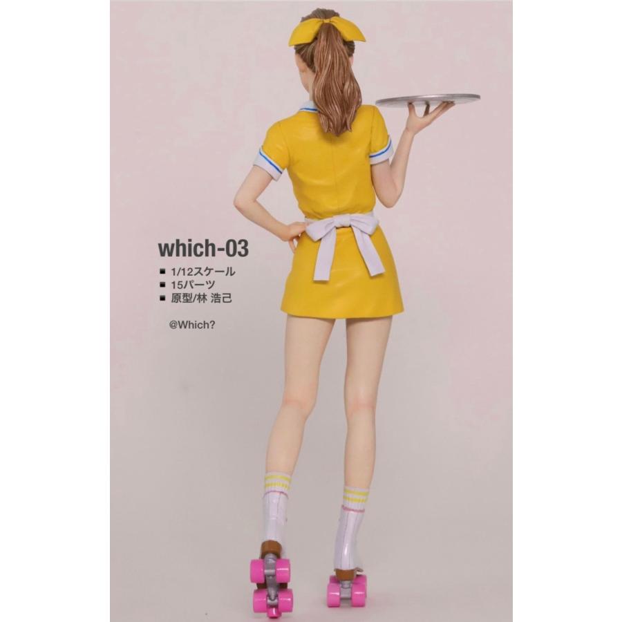 ワンダーショーケース　キマヒキマ　マドレーヌ　レジンキット ワンダーショーケース キマヒキマ マドレーヌ レジンキット