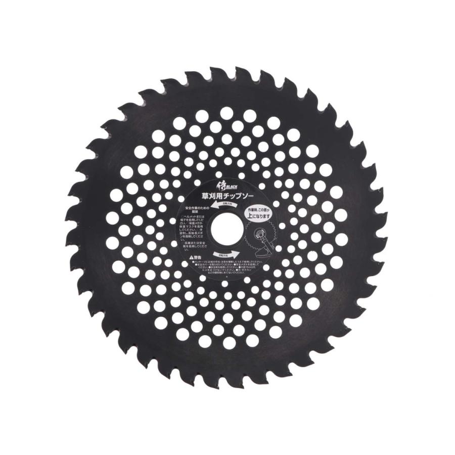侍BLACK 草刈チップソー 速刈2枚刃 255mm×40P 63505 :samurai-2mr-079:家クラフト - 通販 - Yahoo!ショッピング 侍BLACK 草刈チップソー 速刈2枚刃 255mm×40P 63505 :samurai-2mr-079:家クラフト - 通販 - Yahoo!ショッピング