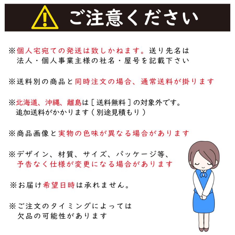 クランプ用養生カバー クランプ保護キャップ AR-0031 アラオ ハイカバー イエロー 100個 [メーカー直送]_1