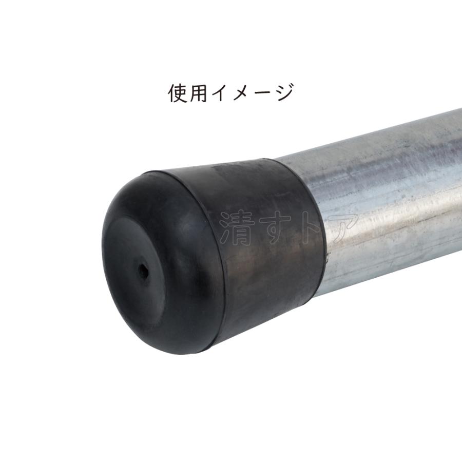 メーカー直送) 単管ゴムキャップ 黒 100個(1個あたり240円) 単 メーカー直送) 単管ゴムキャップ 黒 100個(1個あたり240円) 単