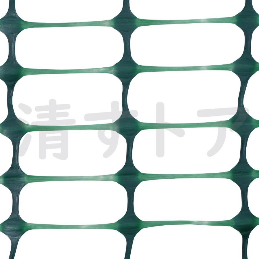 仮設 仮囲い 仕切り 侵入防止 防護ネット AR-1301 アラオ ネットプロテクター グリーン 1m×50m 2巻 [メーカー直送]の画像