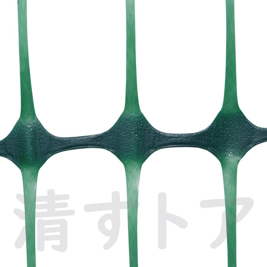 仮設 仮囲い 仕切り 侵入防止 防護ネット AR-1301 アラオ ネットプロテクター グリーン 1m×50m 2巻 [メーカー直送]の画像