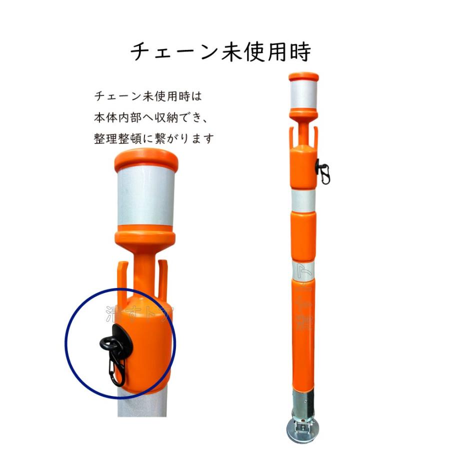 鉄板用スタンド マグネット式台座 チェーン内蔵 AR-1466-2 アラオ