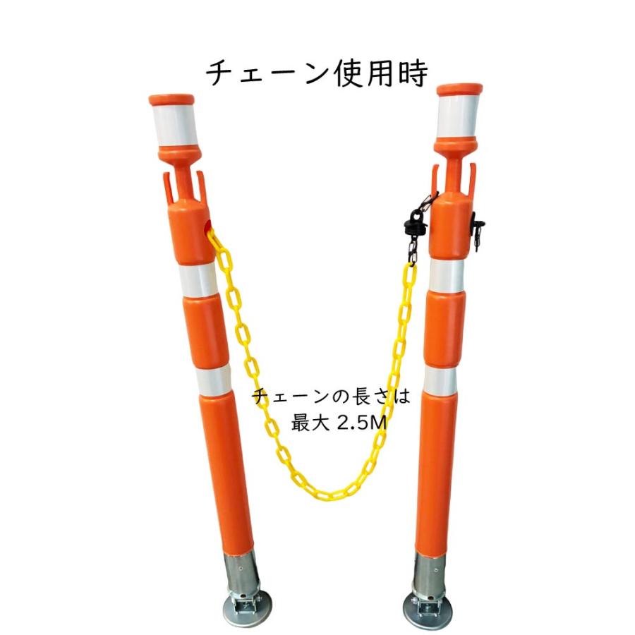 鉄板用スタンド マグネット式台座 チェーン内蔵 AR-1466-2 アラオ