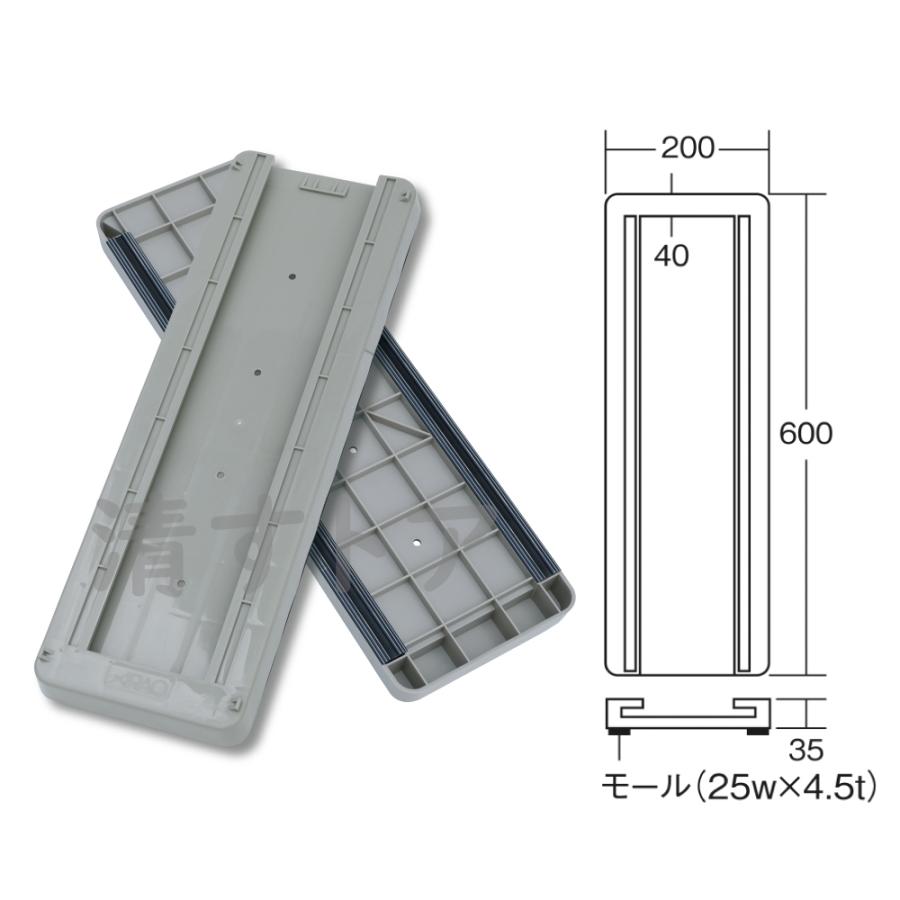 屋根用ジャッキベース スライド式 AR-2274 アラオ ルーフベースα 140角対応 ライトグレー 12枚 [メーカー直送]_7