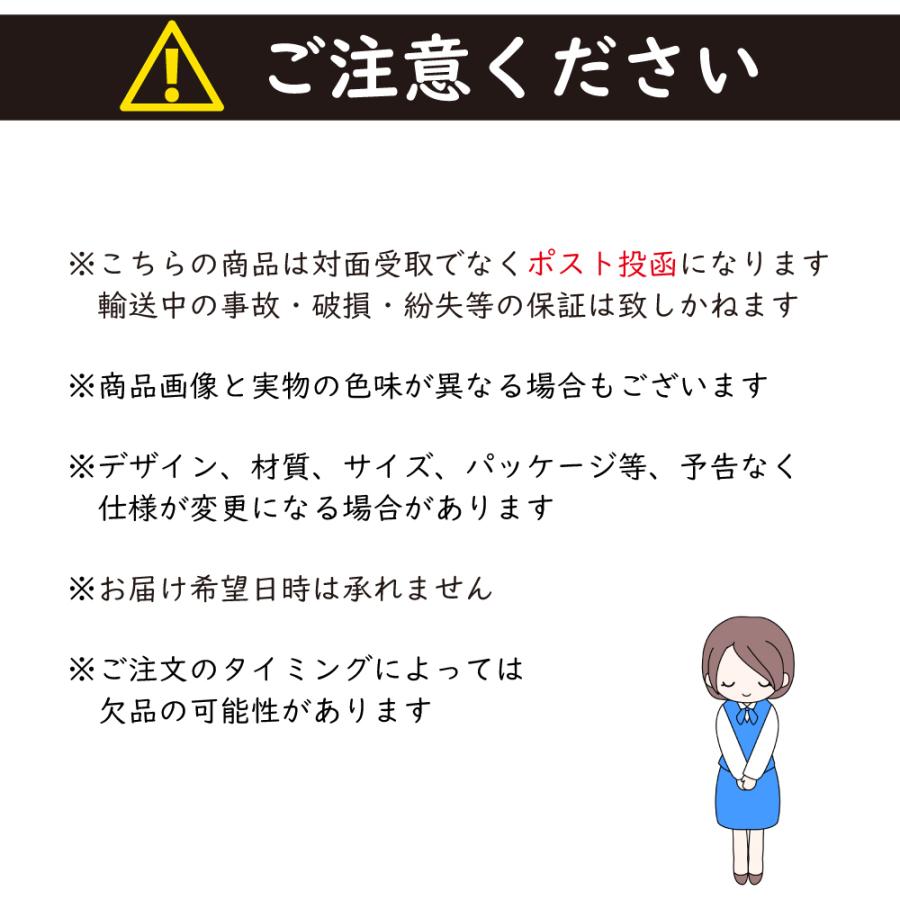 メール便) バクマ工業 草刈王 軽量タイプ 255×36P JIS規格 刈 メール便) バクマ工業 草刈王 軽量タイプ 255×36P JIS規格 刈